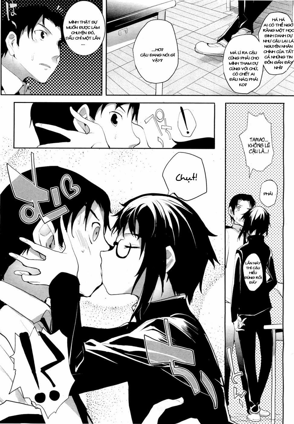 Soto No Kuni No Yome 2 trang 7