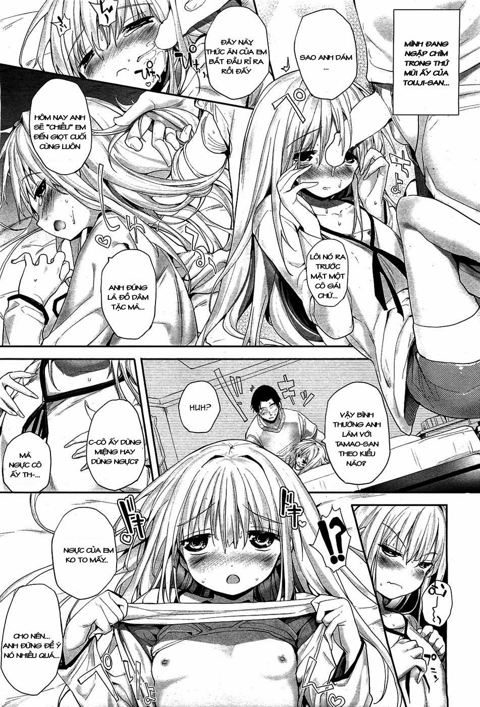 Soto No Kuni No Yome 3 trang 12