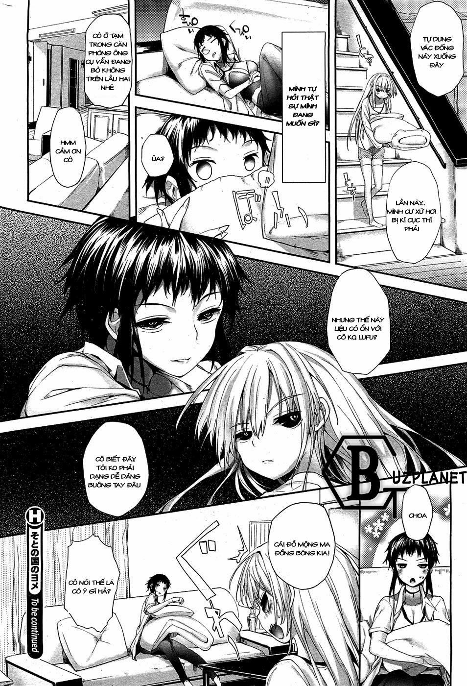 Soto No Kuni No Yome 3 trang 23