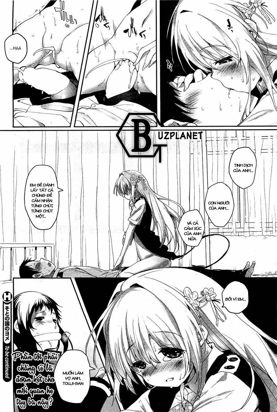 Soto No Kuni No Yome 5 trang 23