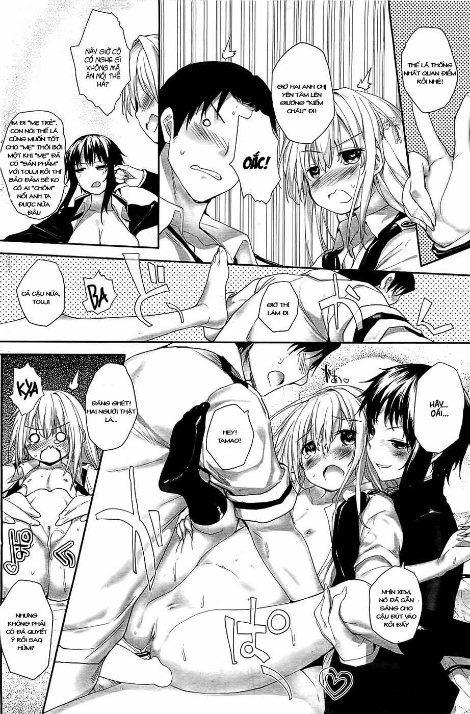 Soto No Kuni No Yome 6 [End] trang 5