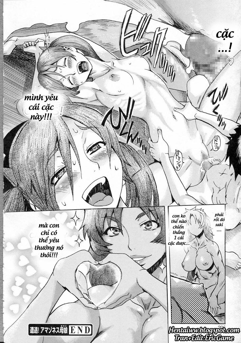 Souguu! Amazoness Oyako Oneshot trang 24