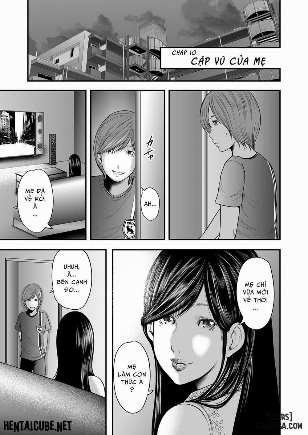 Soukan no Replica 11 trang 1