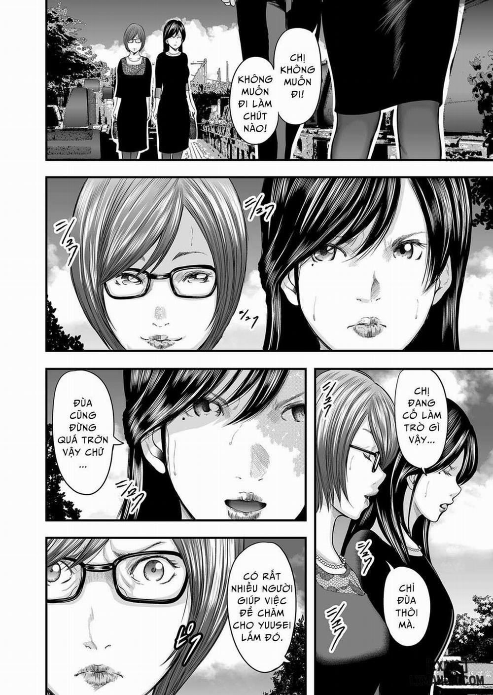 Soukan no Replica 12 trang 14