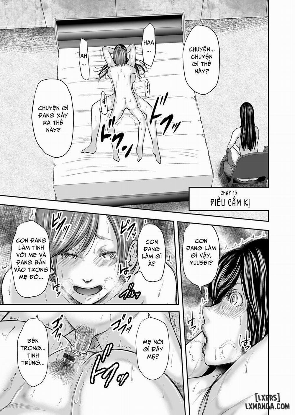 Soukan no Replica 16 trang 1