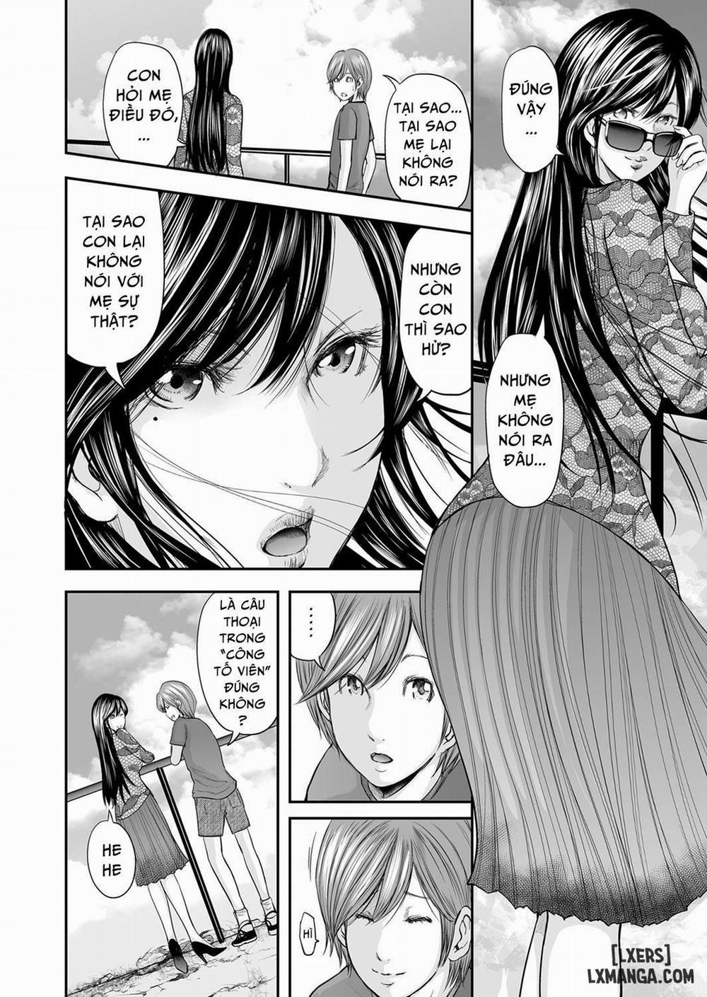 Soukan no Replica 18 trang 5