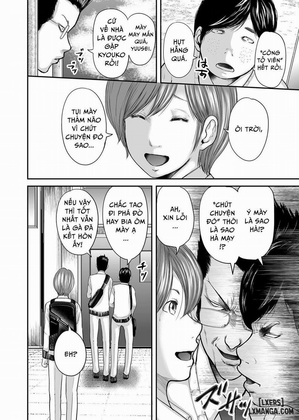 Soukan no Replica 19 END trang 4