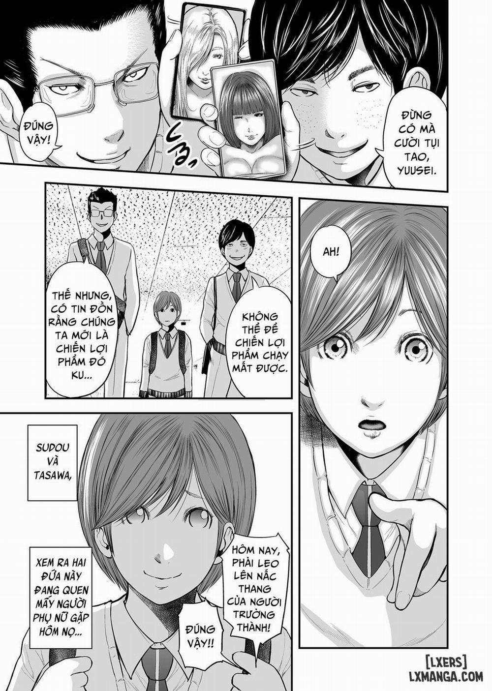 Soukan no Replica 19 END trang 5