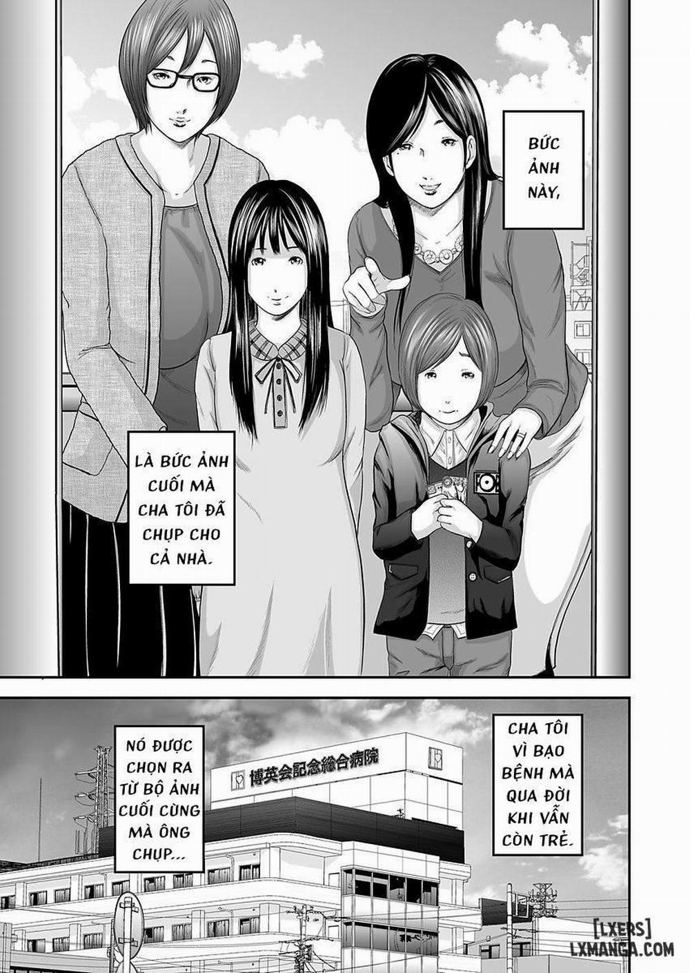 Soukan no Replica 2 trang 1