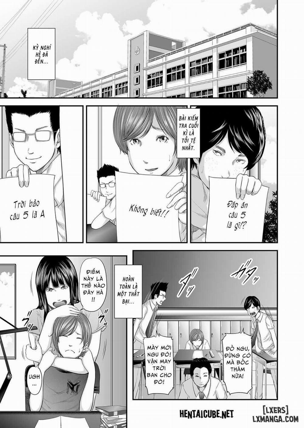 Soukan no Replica 7 trang 1