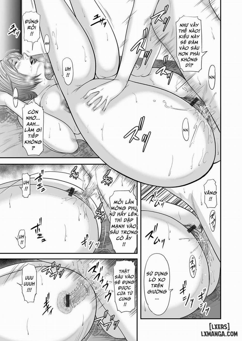 Soukan no Replica 7 trang 17