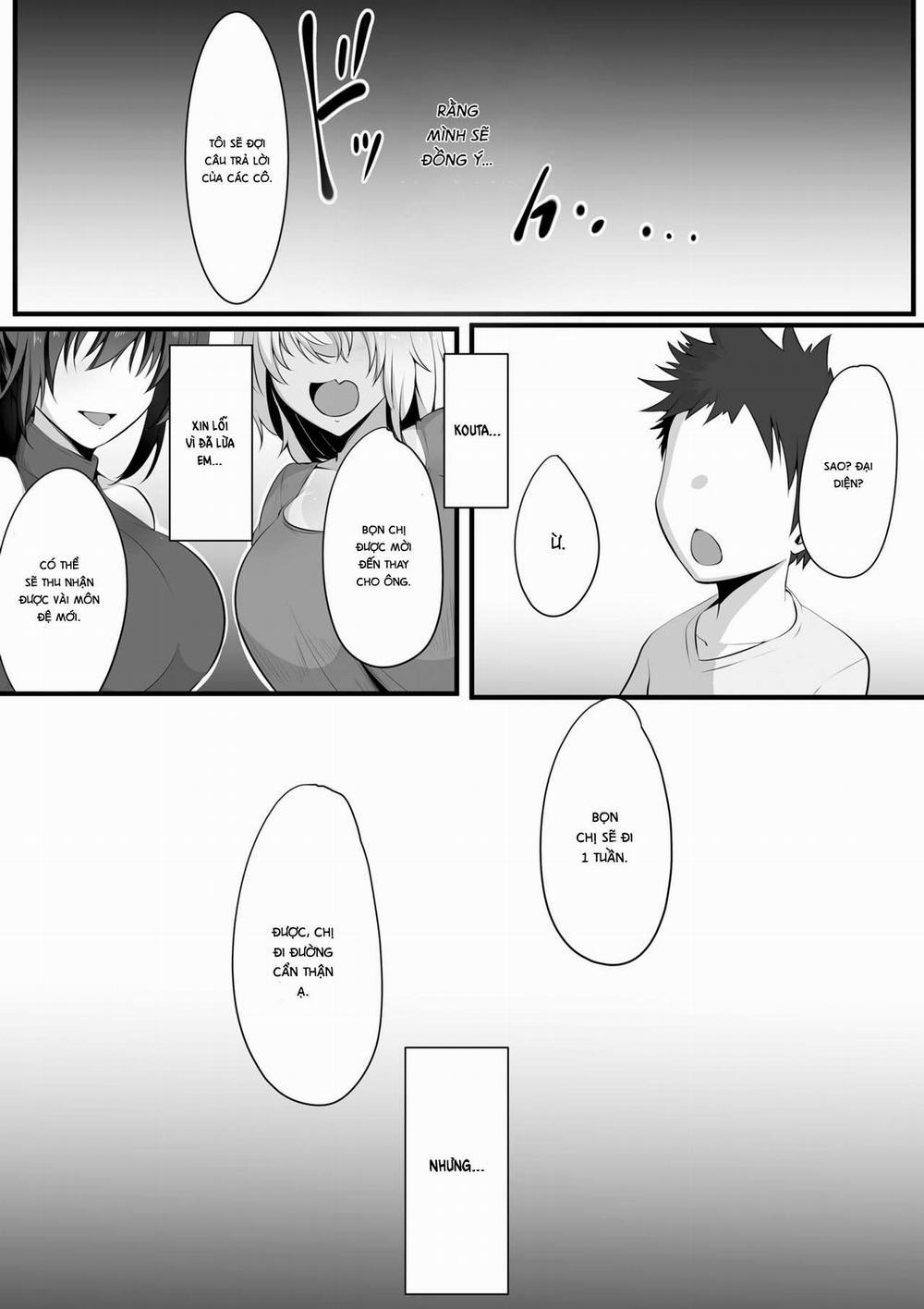 Souken Shimai ~Anetorare 1 trang 18