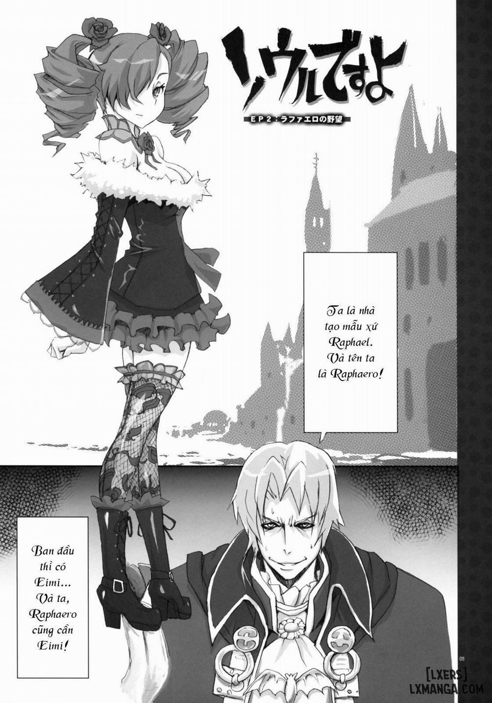 Soul desuyo 2 trang 3