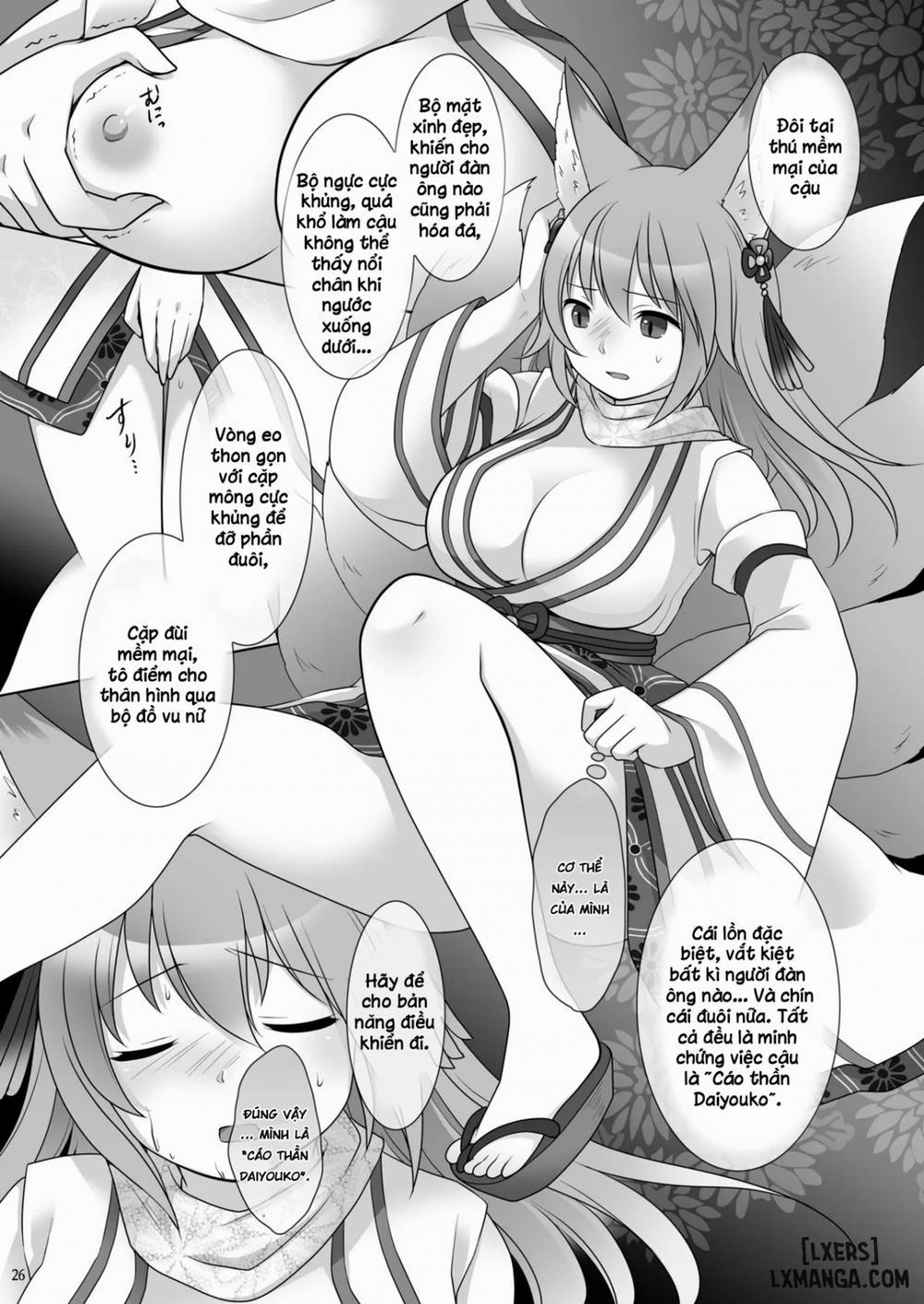 "Soul Swap" ~ We whose Bodies were Stolen by the Spirits of the Cards Oneshot trang 26