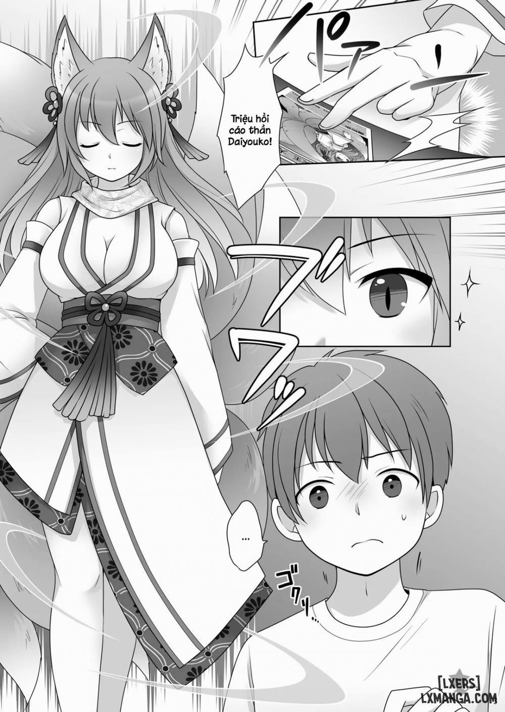 "Soul Swap" ~ We whose Bodies were Stolen by the Spirits of the Cards Oneshot trang 3