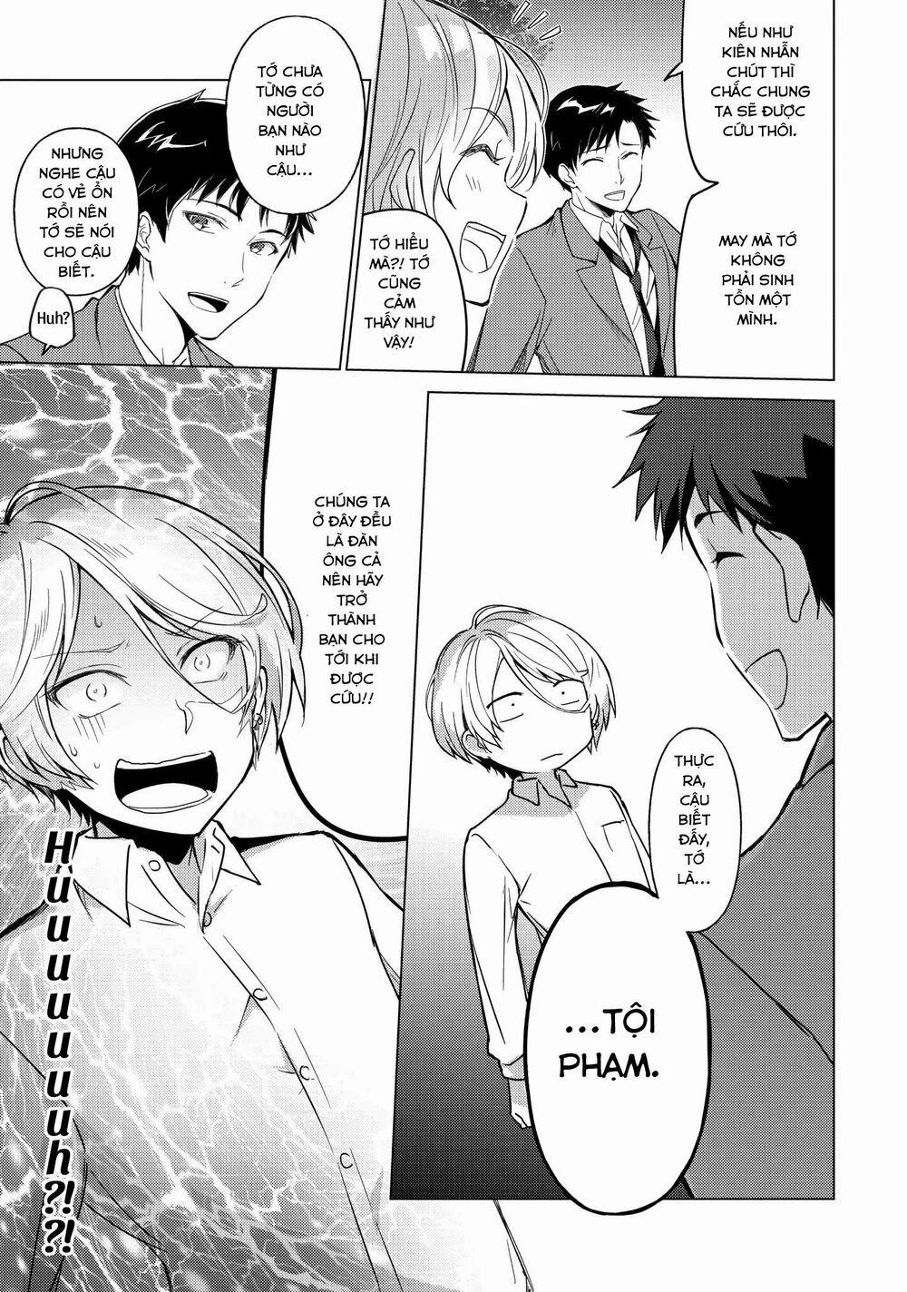 Sounan Desu Ka? 23 trang 4