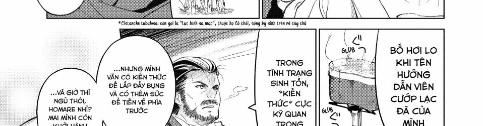 Sounan Desu Ka? 25 trang 6