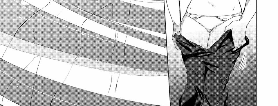 Sounan Desu Ka? 28 trang 12