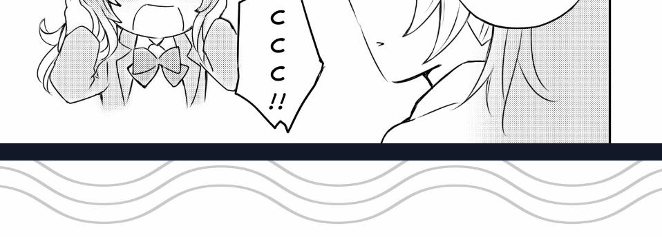 Sounan Desu Ka? 29 trang 54