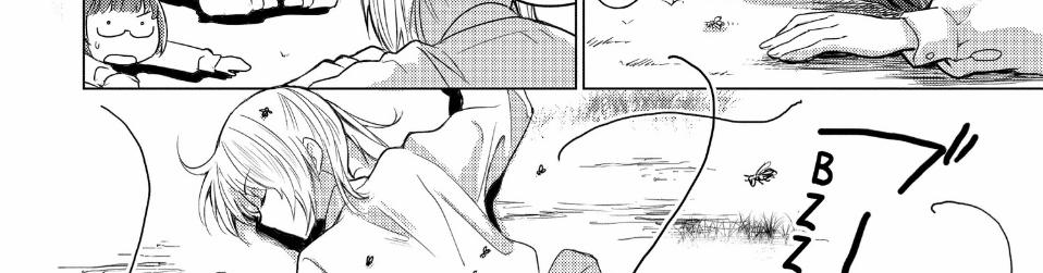 Sounan Desu Ka? 30 trang 31