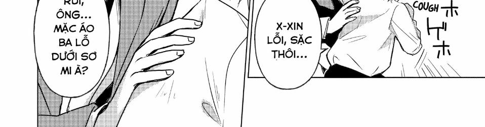 Sounan Desu Ka? 32 trang 13