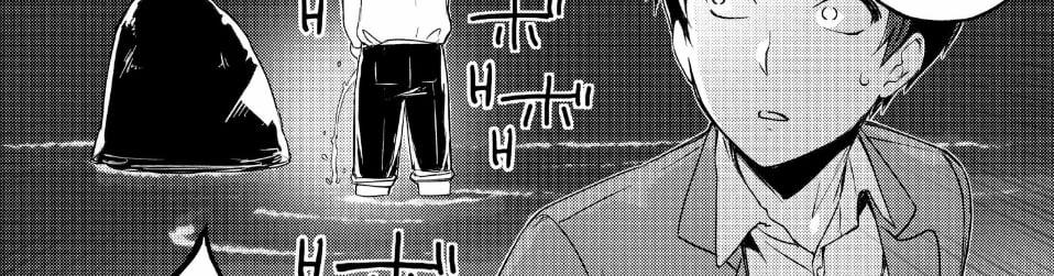 Sounan Desu Ka? 32 trang 43