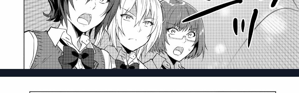 Sounan Desu Ka? 33 trang 39