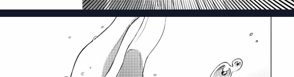 Sounan Desu Ka? 36 trang 36