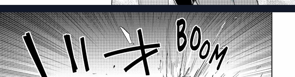 Sounan Desu Ka? 39 trang 25