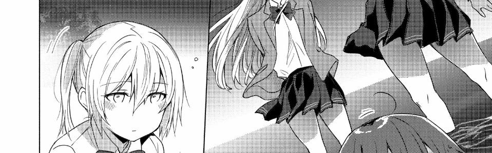 Sounan Desu Ka? 40 trang 38