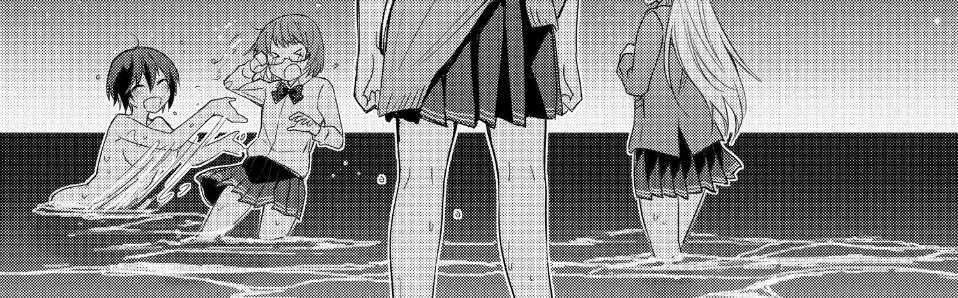 Sounan Desu Ka? 40 trang 43