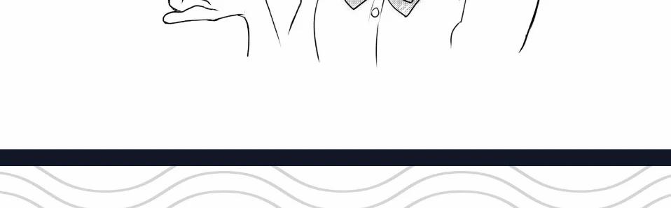 Sounan Desu Ka? 40 trang 52