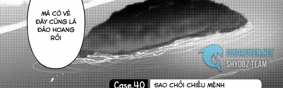 Sounan Desu Ka? 40 trang 6