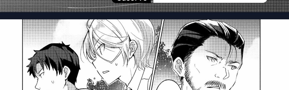 Sounan Desu Ka? 40 trang 7