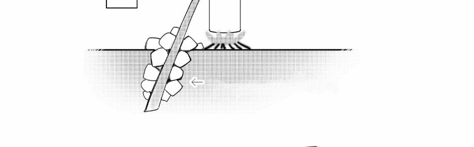 Sounan Desu Ka? 41 trang 50