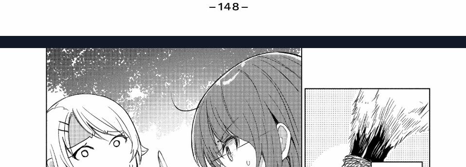 Sounan Desu Ka? 42 trang 10