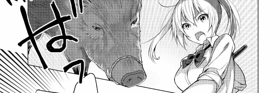 Sounan Desu Ka? 43 trang 16