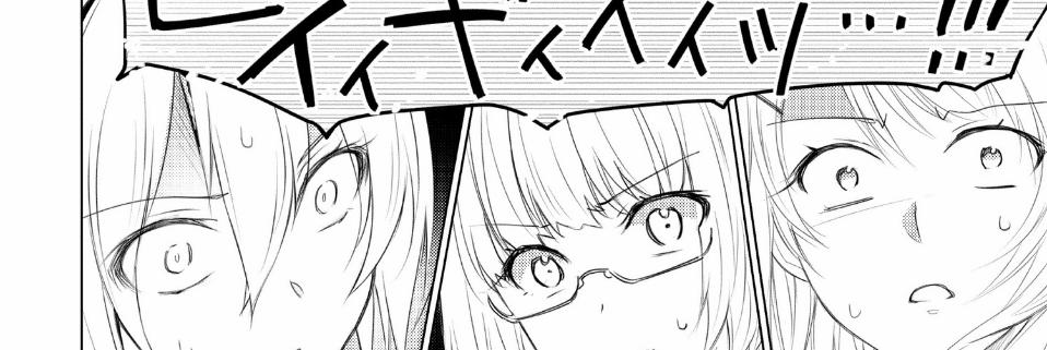 Sounan Desu Ka? 43 trang 46