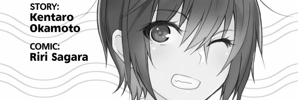 Sounan Desu Ka? 43 trang 7