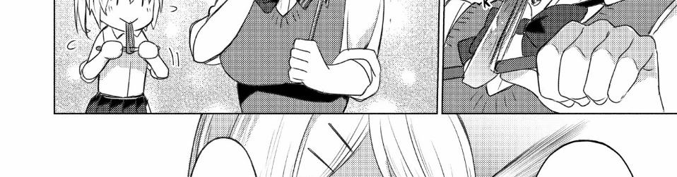 Sounan Desu Ka? 44 trang 32