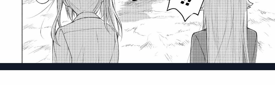 Sounan Desu Ka? 45 trang 39