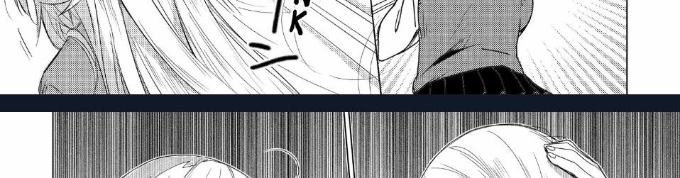 Sounan Desu Ka? 50 trang 19