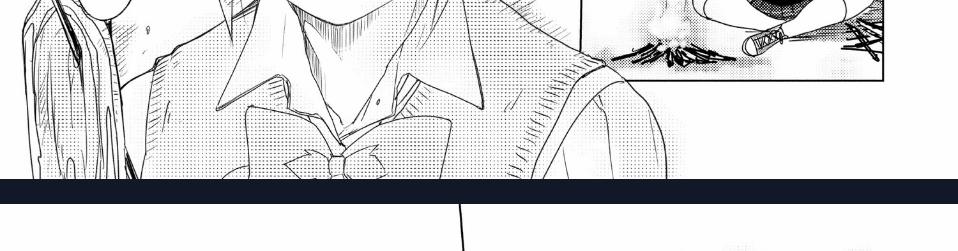 Sounan Desu Ka? 50 trang 52