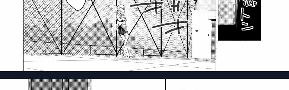 Sounan Desu Ka? 51 trang 11