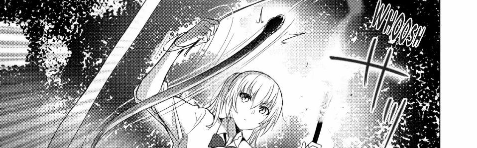 Sounan Desu Ka? 51 trang 24