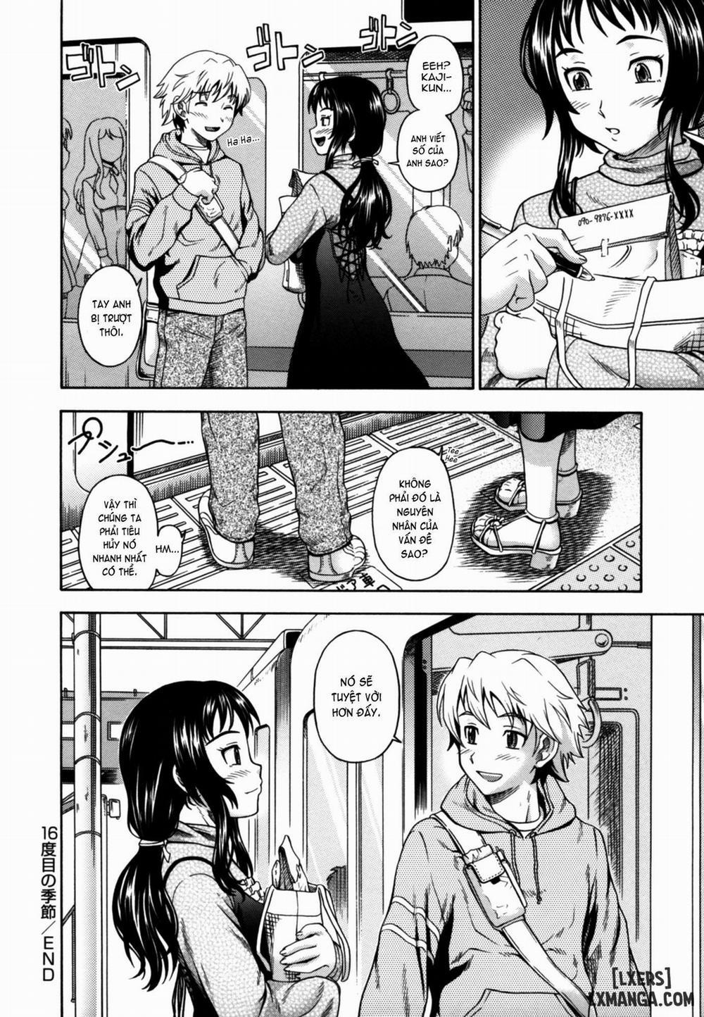 Soushisouai Note Nisatsume 8 trang 17