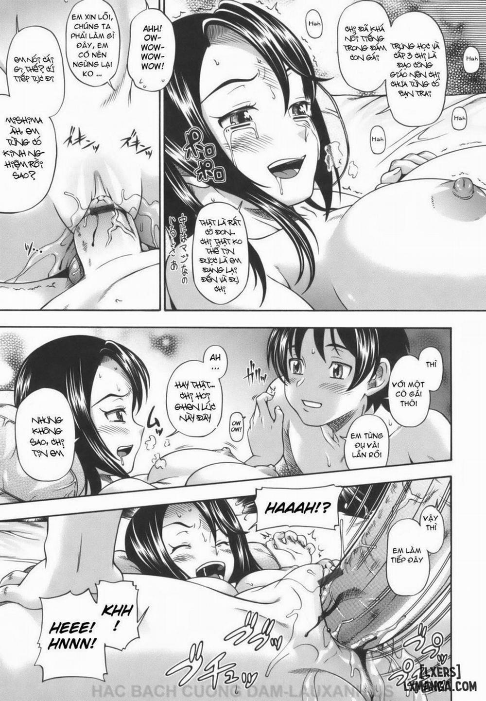 Soushisouai Note 5 trang 17