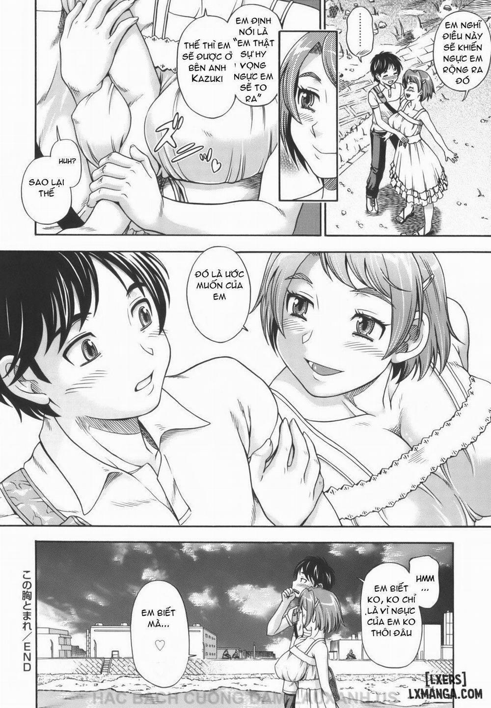 Soushisouai Note 6 trang 28