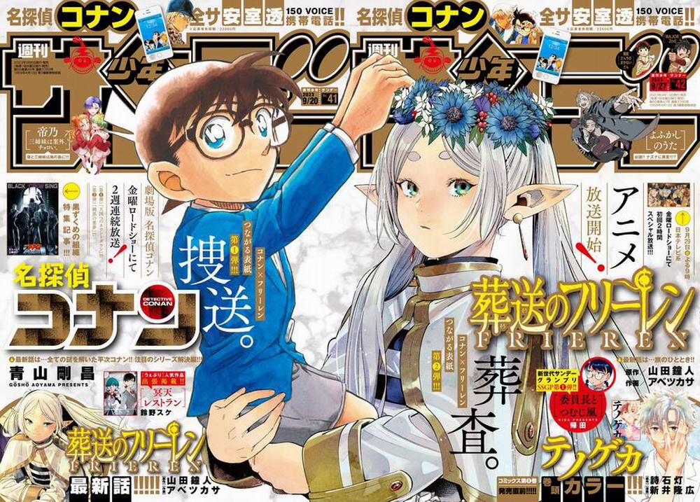 Sousou No Frieren 111 trang 21