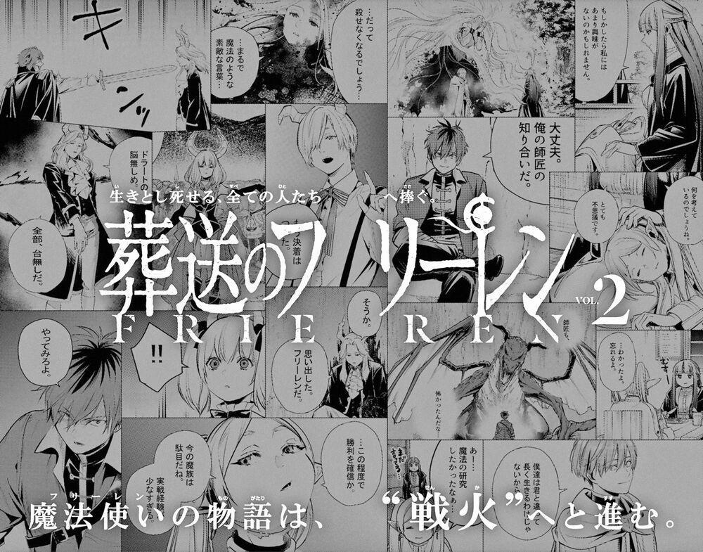 Sousou No Frieren 14 trang 25